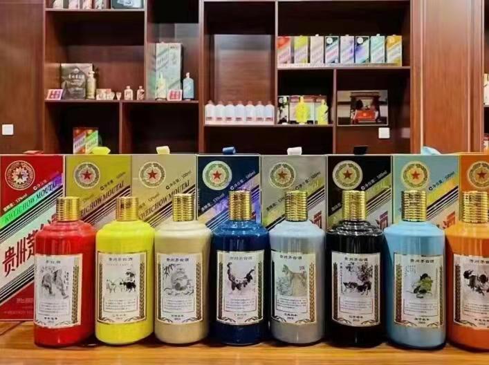 大丰镇生肖酒回收